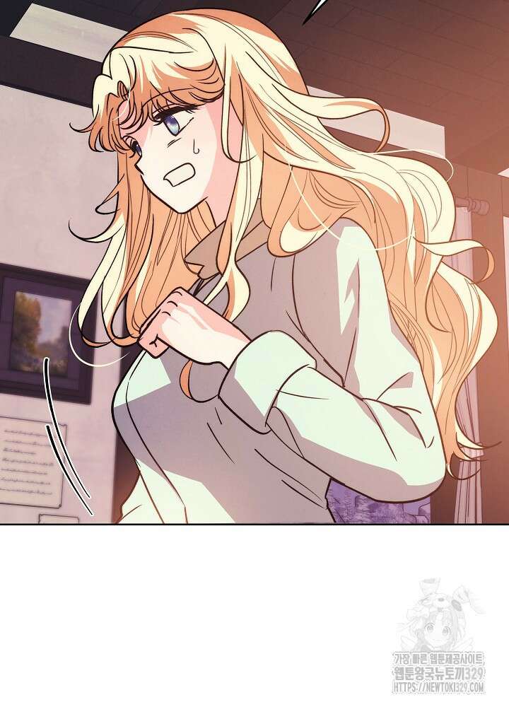 괴물 공작이 나를 아내로 착각한다 15화 9