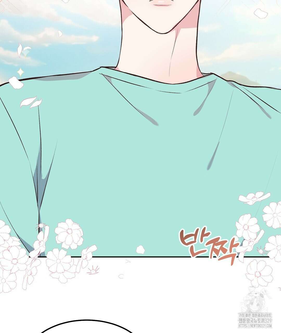 무인도 로망스 12화 25