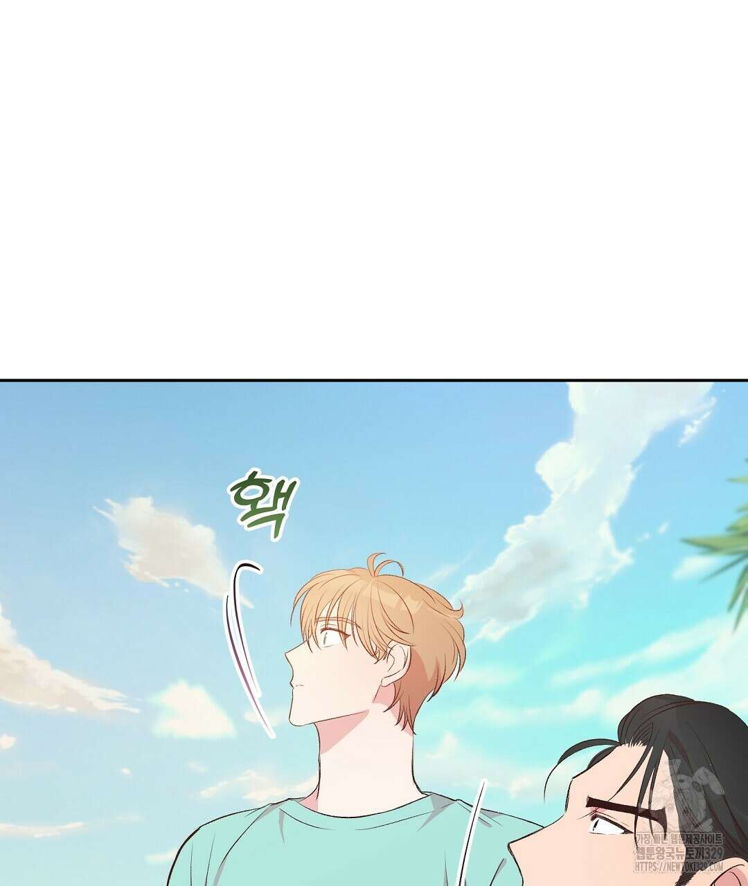무인도 로망스 12화 31