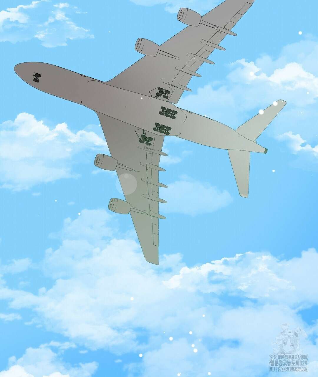 무인도 로망스 12화 35
