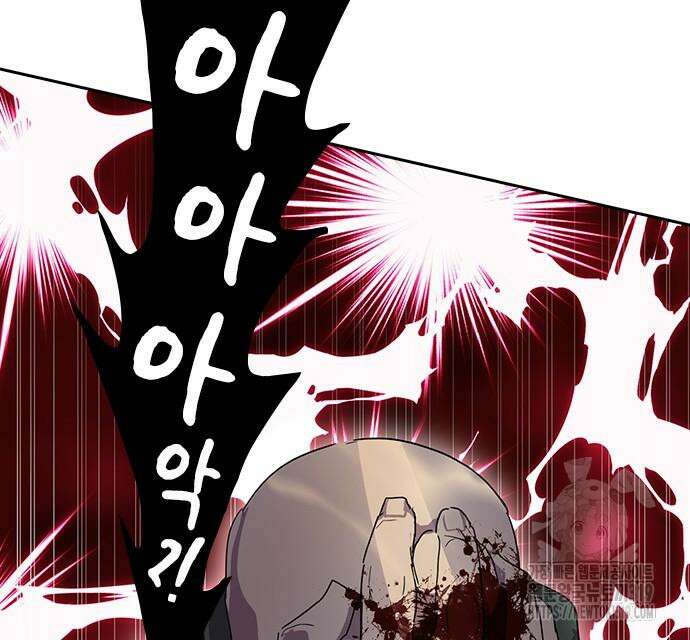 2회차 최강 고교생 36화 5