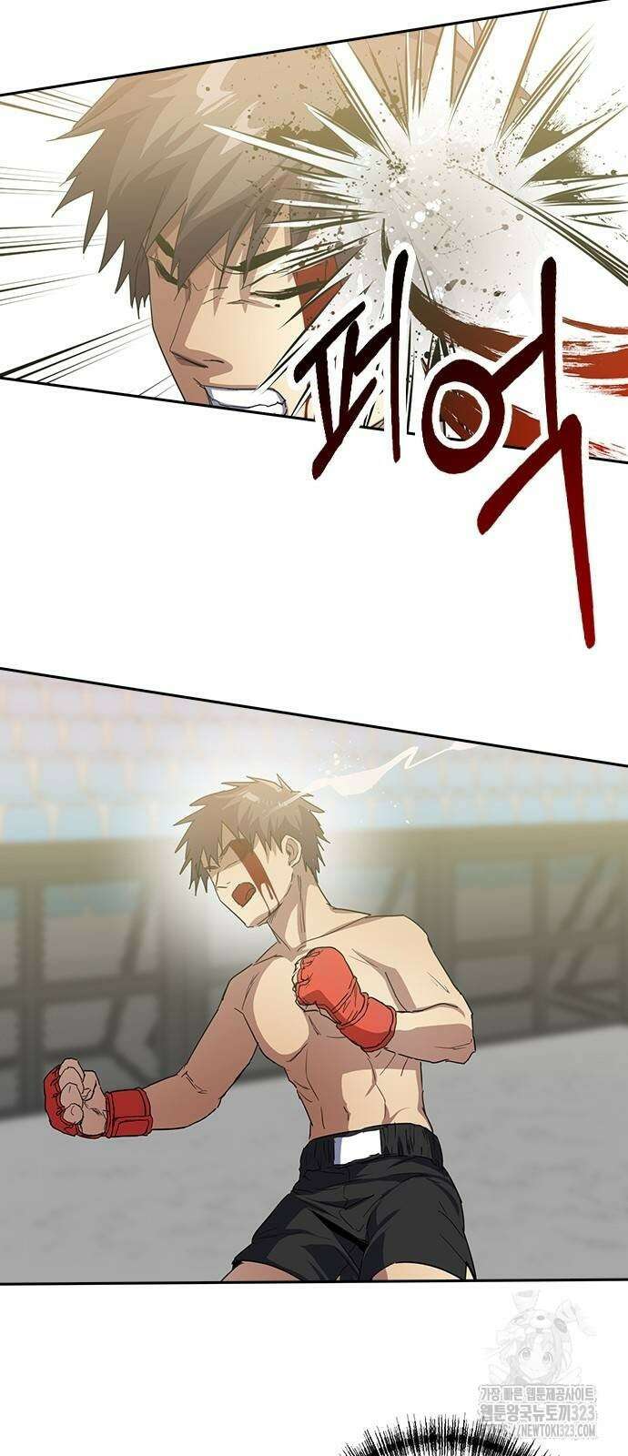 2회차 최강 고교생 41화 8