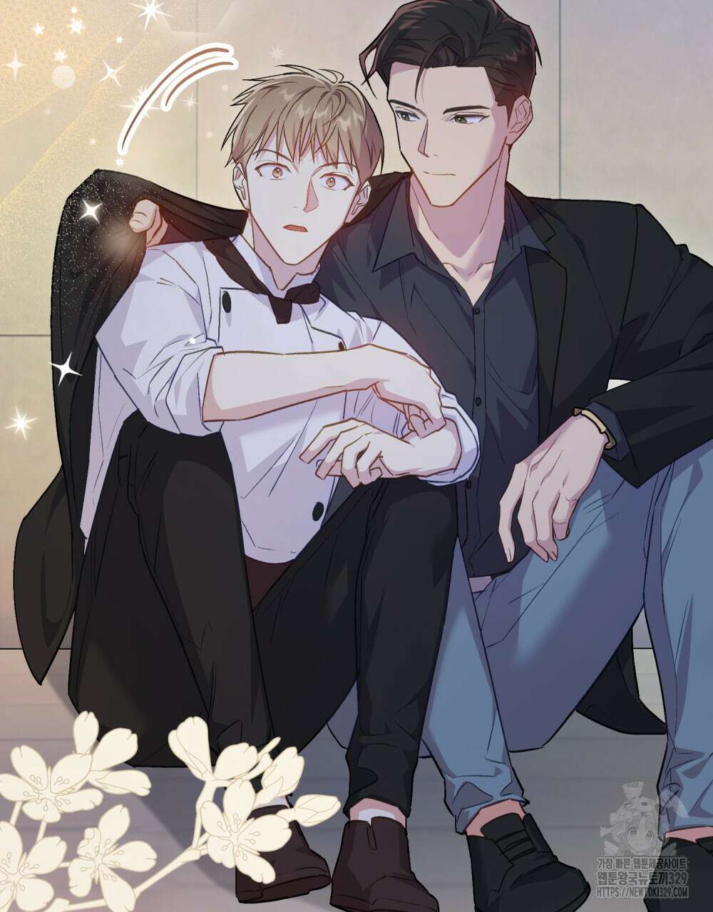 마이 스윗 디어 13화 20