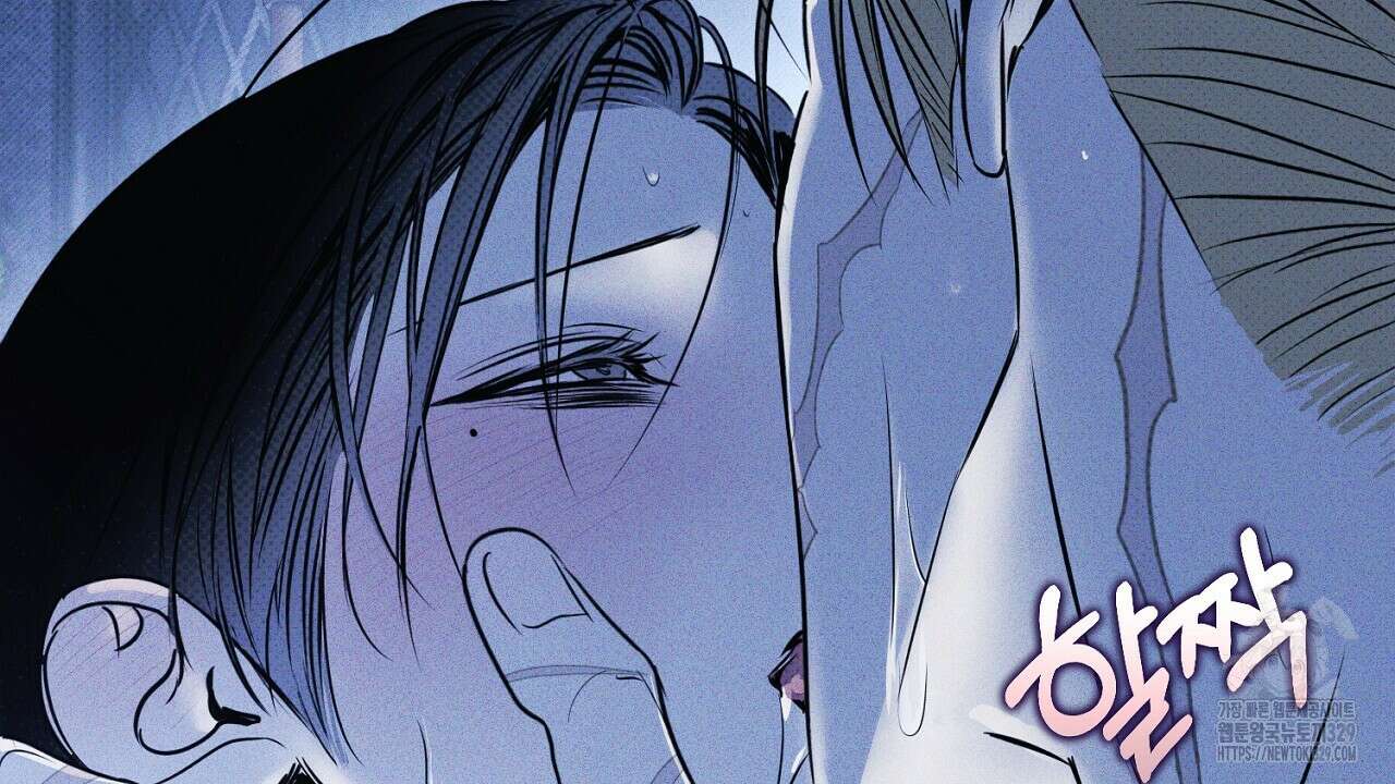 솔로 포 투 50화 92