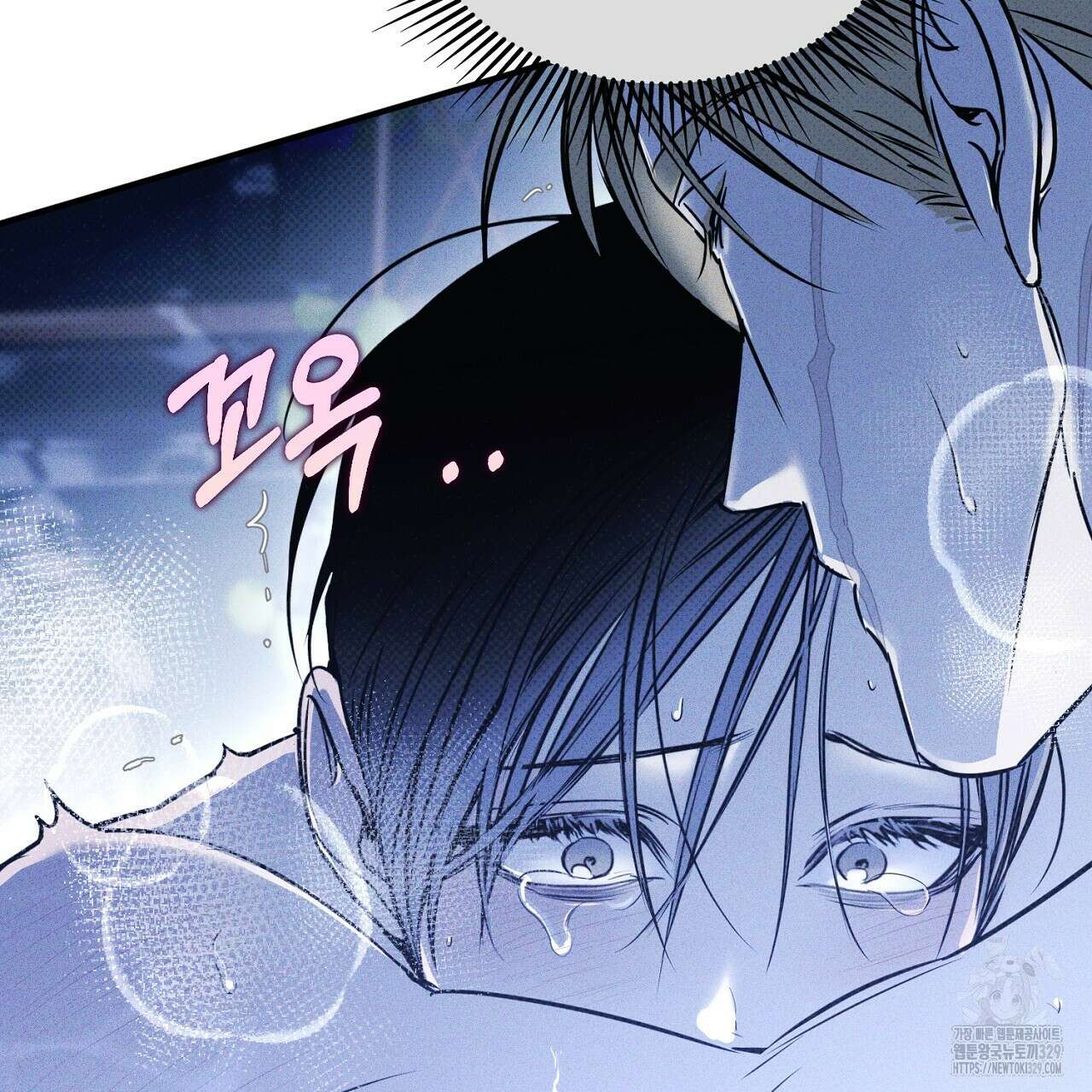 솔로 포 투 50화 129