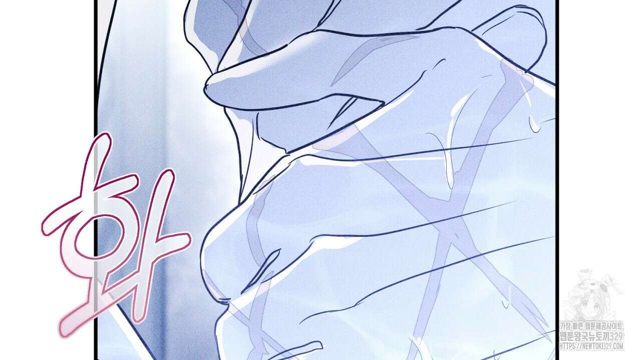 솔로 포 투 50화 158