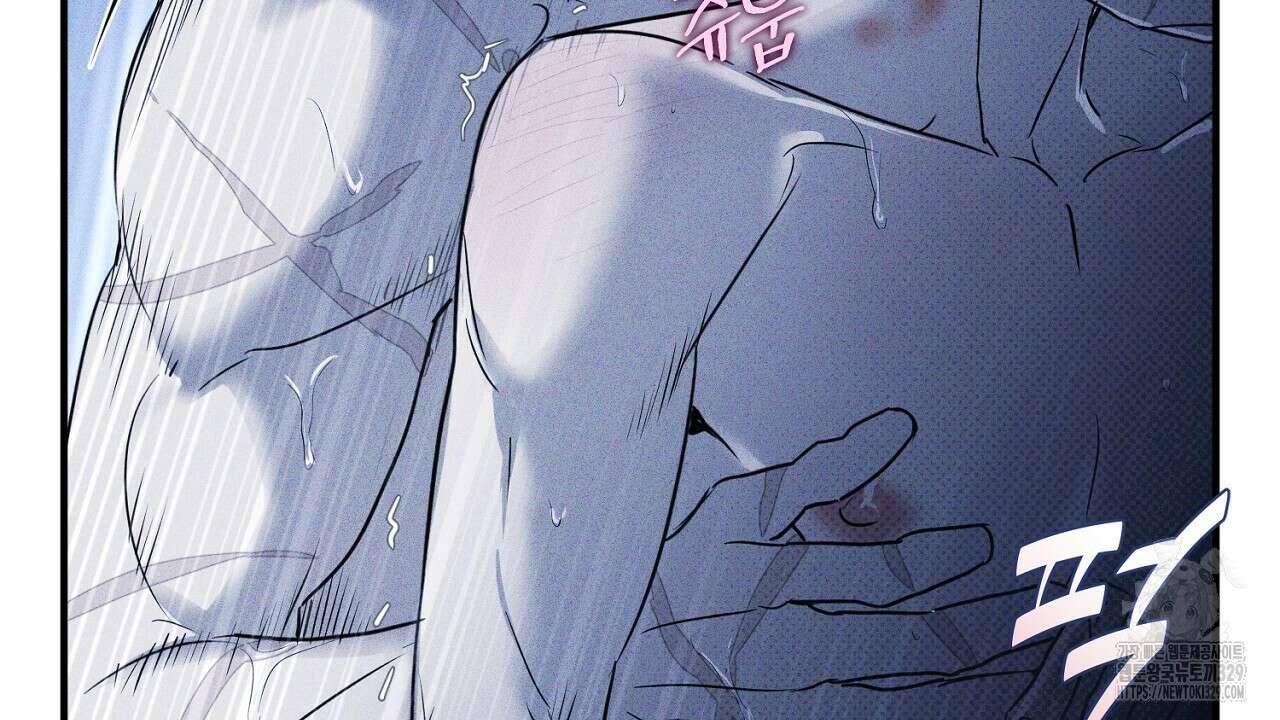 솔로 포 투 50화 170