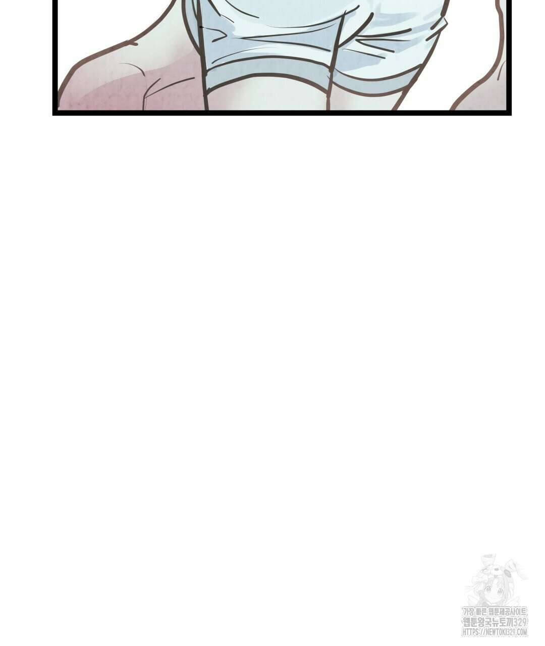 옆집 형 6화 10