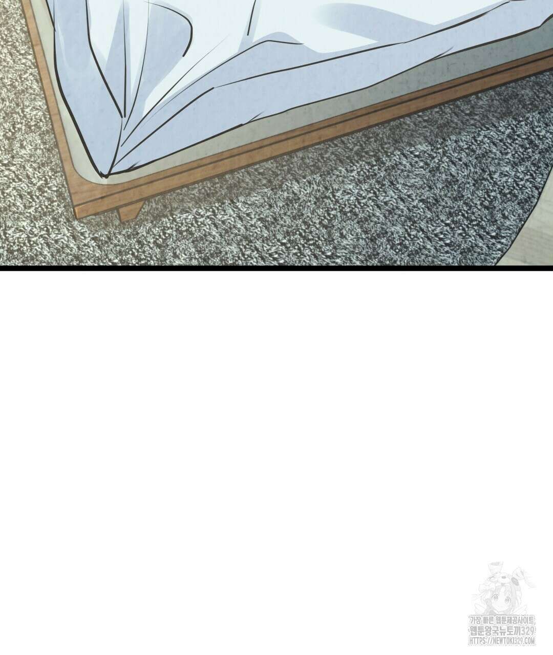 옆집 형 6화 12