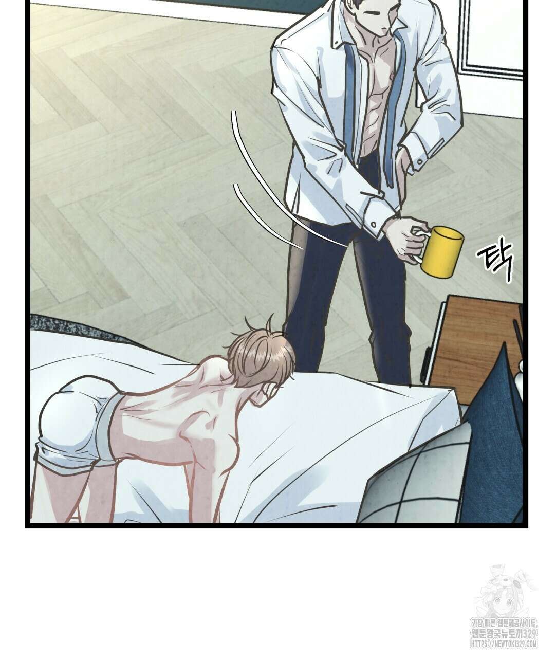 옆집 형 6화 30