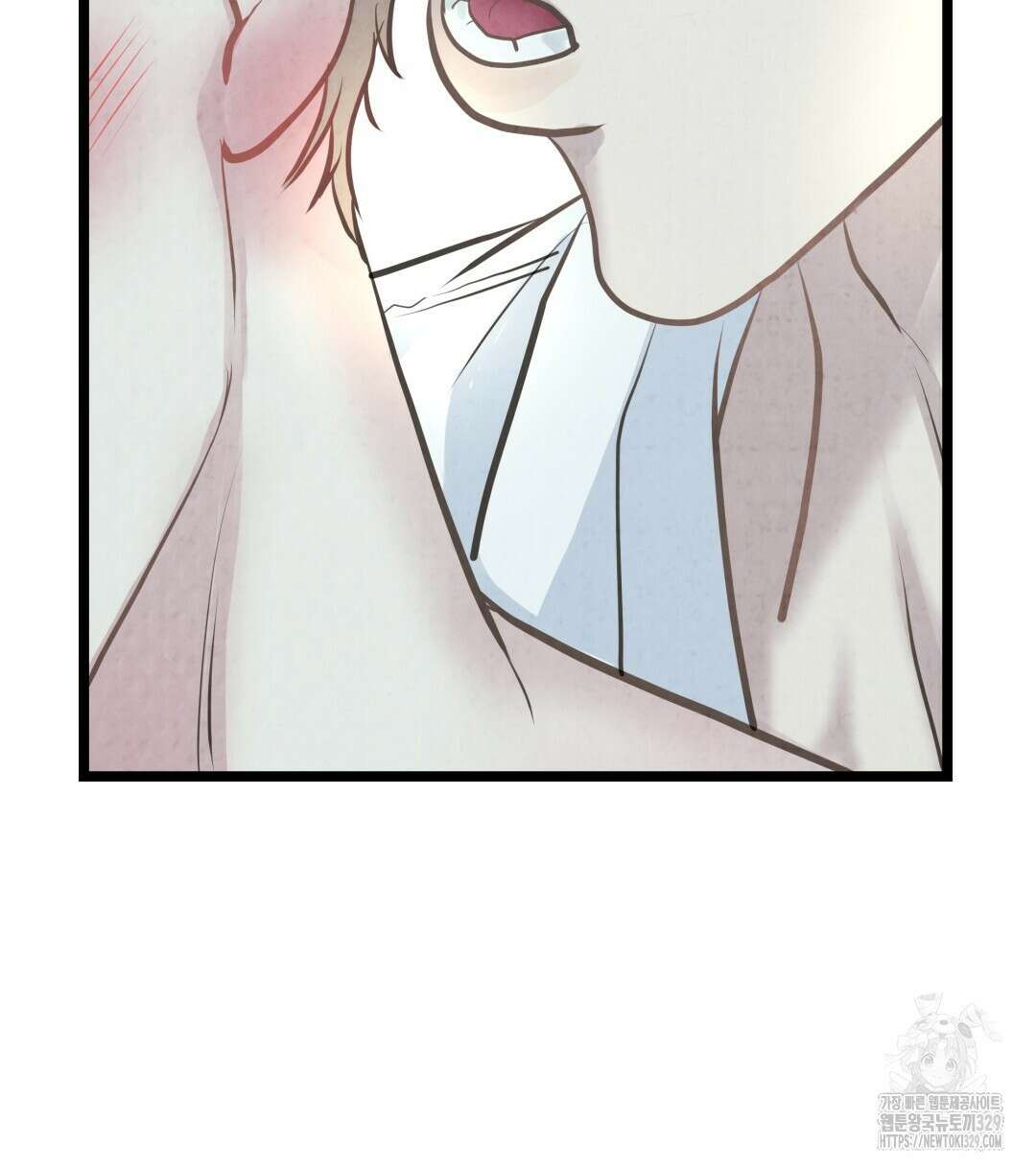 옆집 형 6화 60