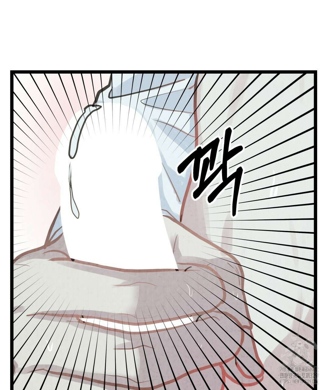 옆집 형 6화 63