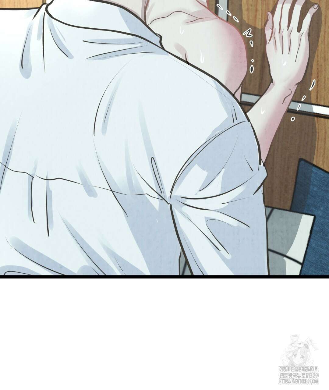옆집 형 6화 78