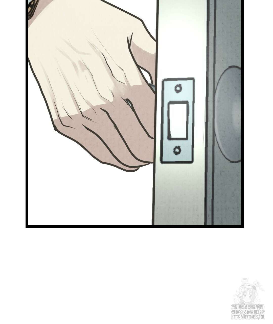 옆집 형 6화 93