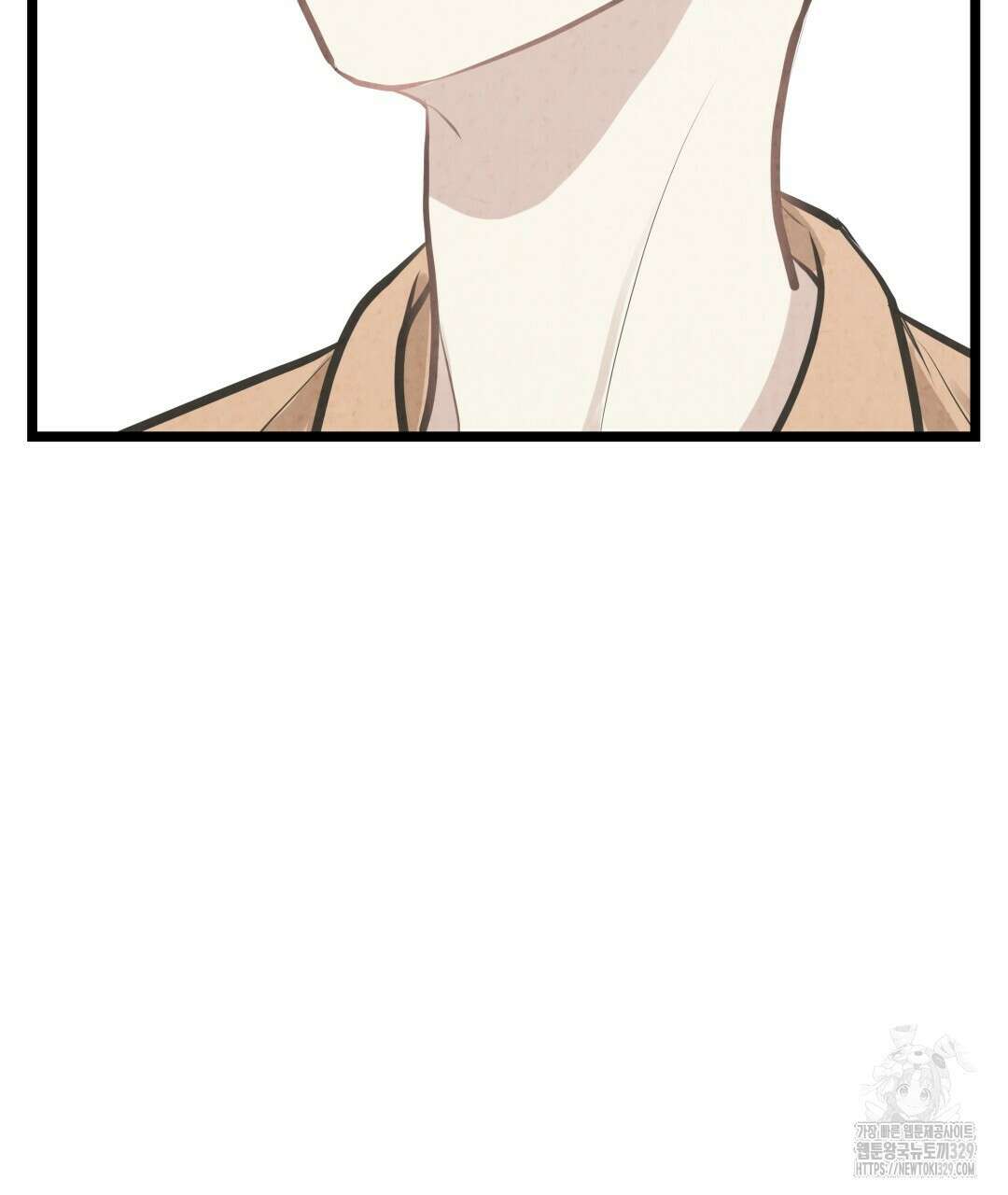 옆집 형 6화 99