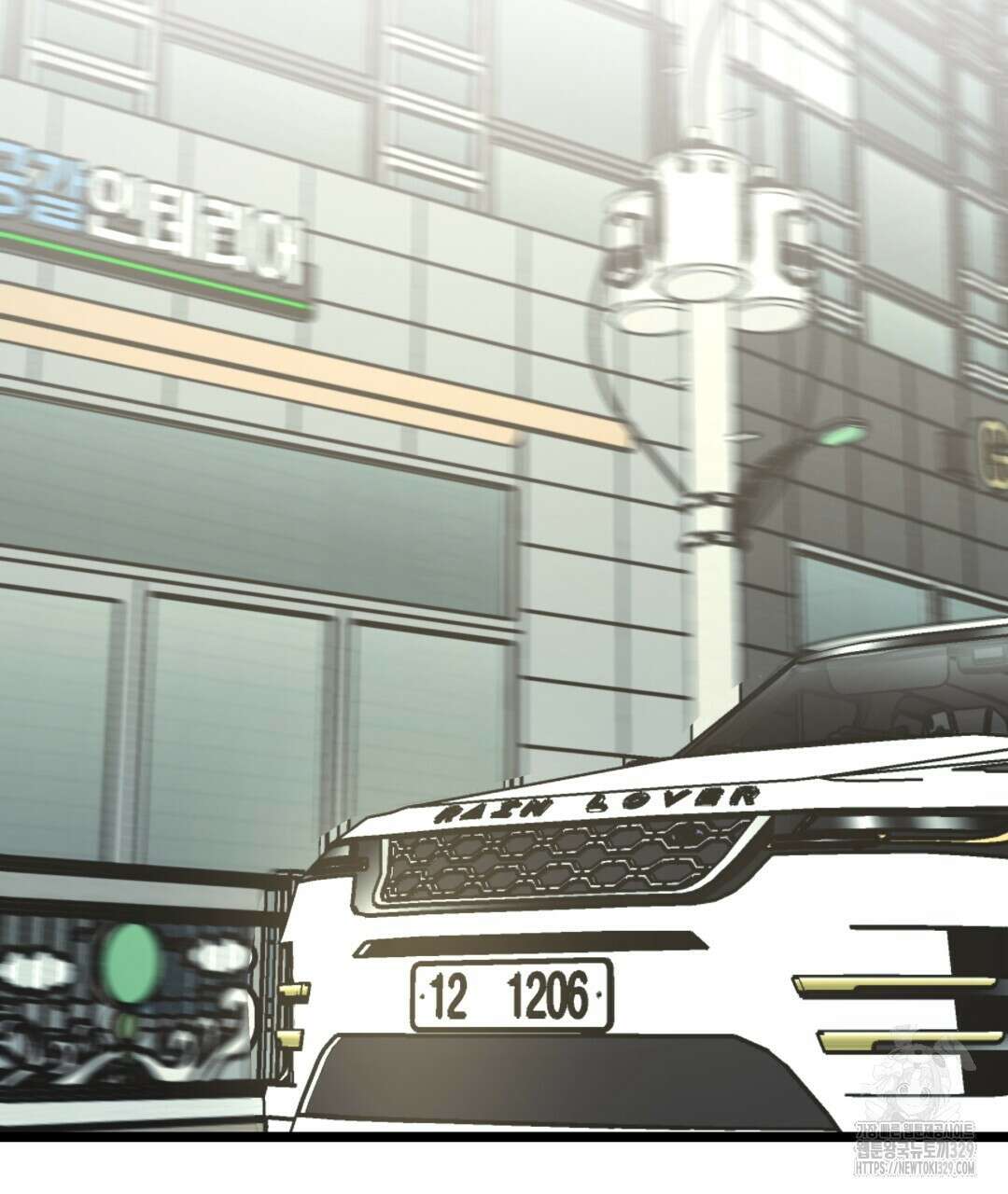 옆집 형 6화 123