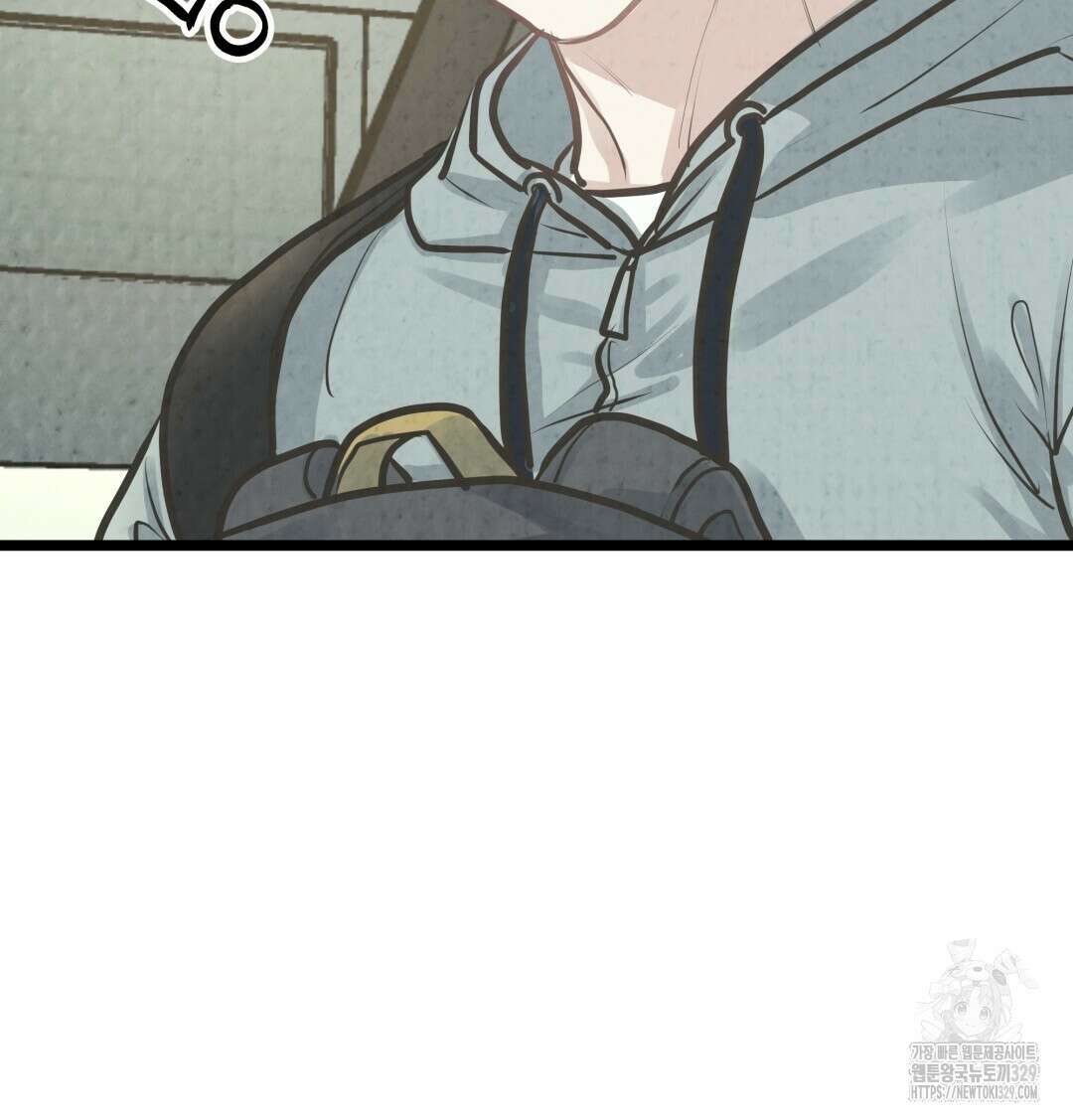 옆집 형 6화 134