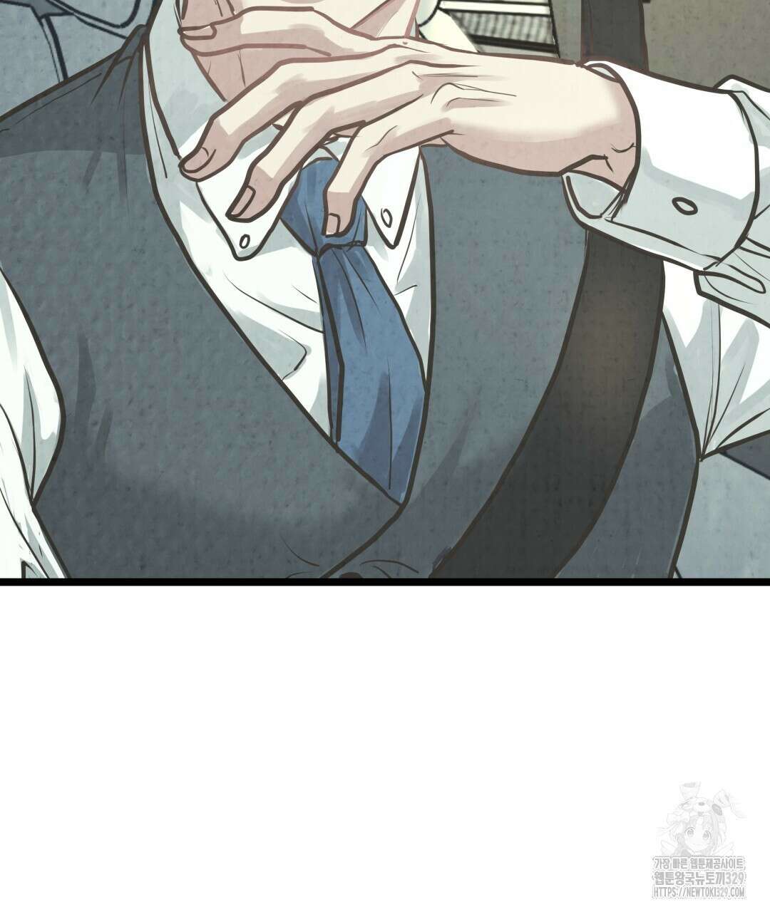 옆집 형 6화 138