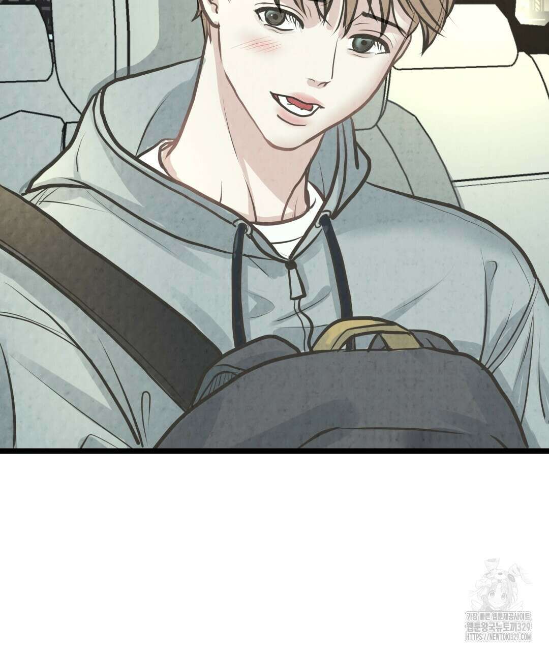 옆집 형 6화 142