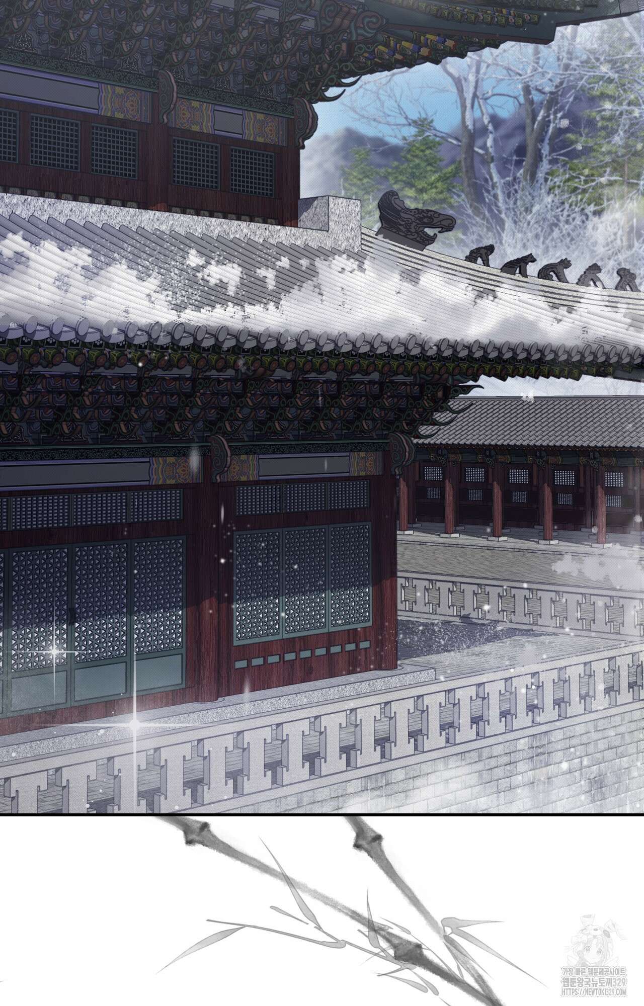 하는 중전 20화 54