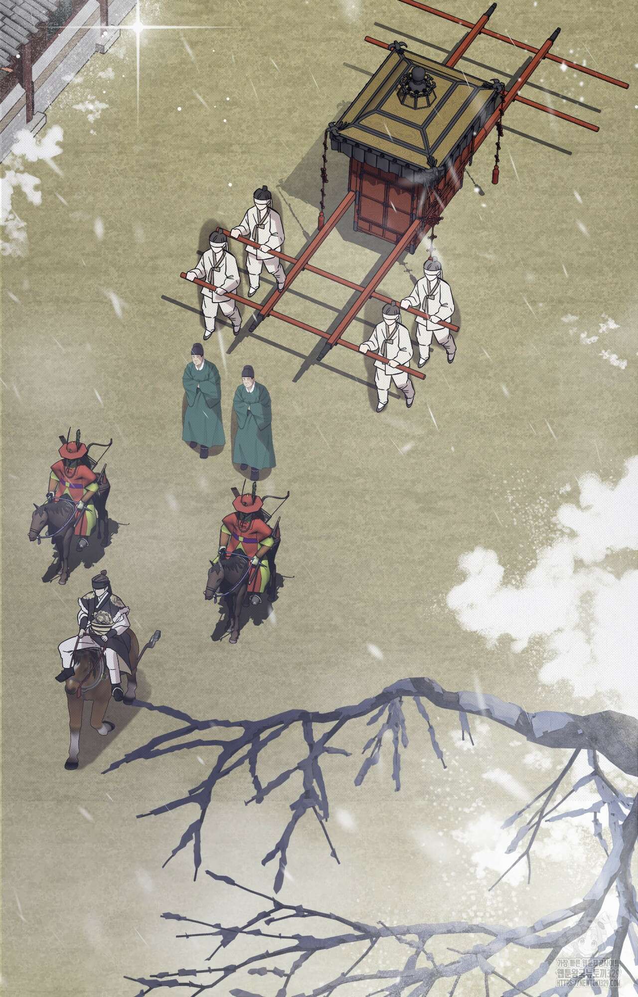 하는 중전 20화 116