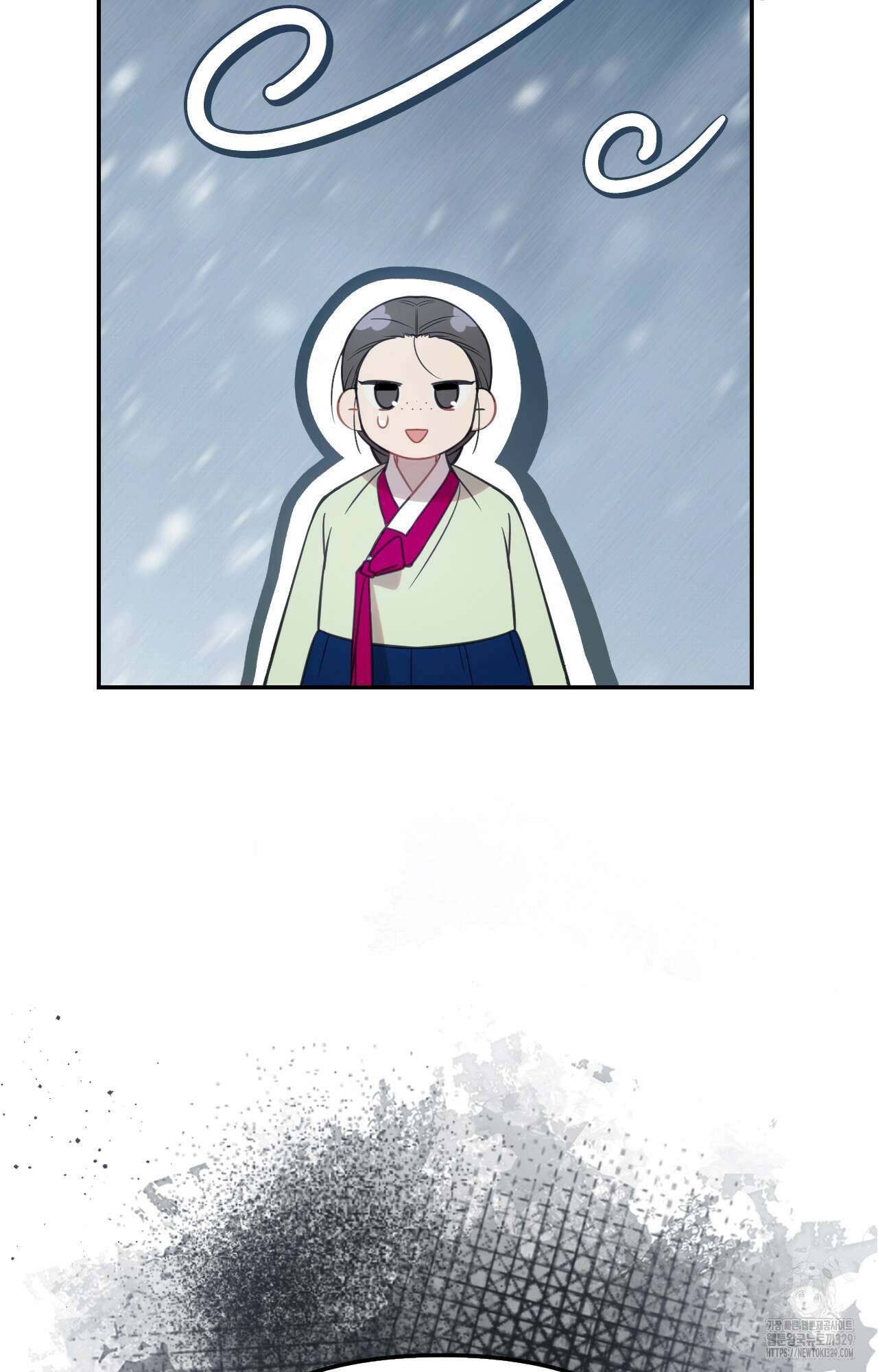 하는 중전 20화 123