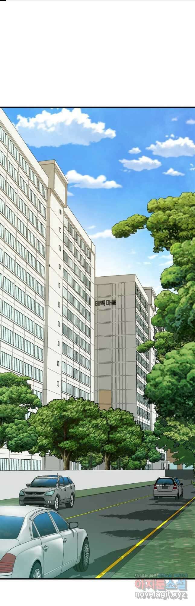 뒤끝작렬 시즌2 14화 1