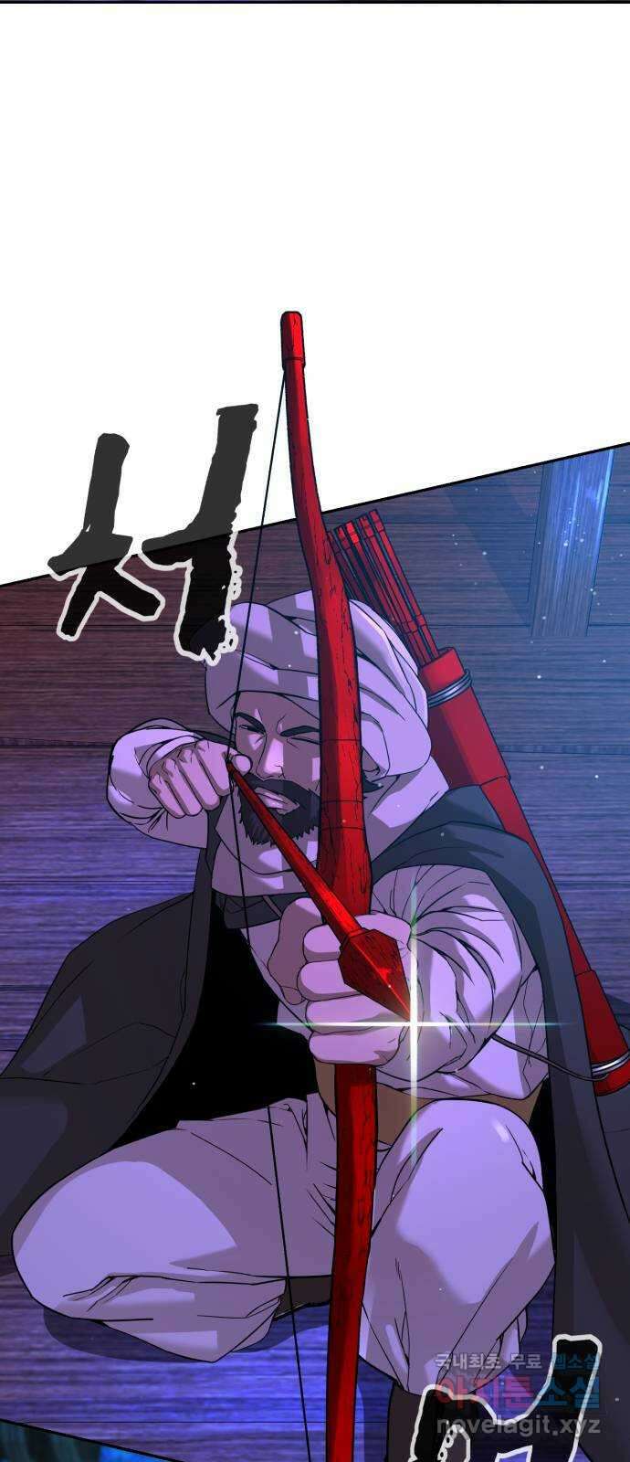 헬크래프트 2부 6화 2