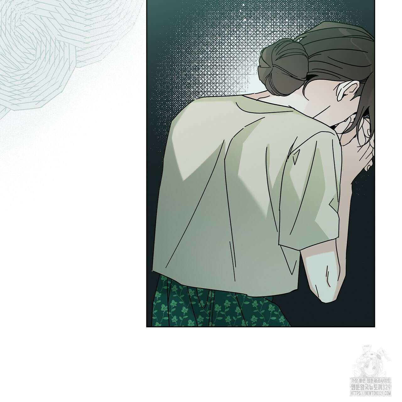 홈파이브 76화 4