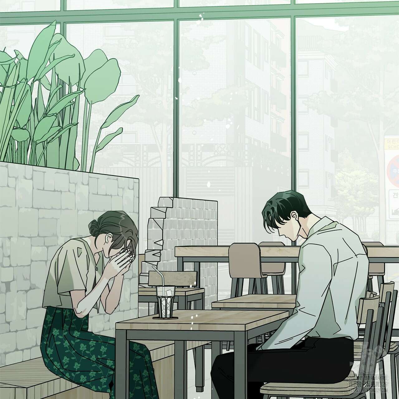 홈파이브 76화 6