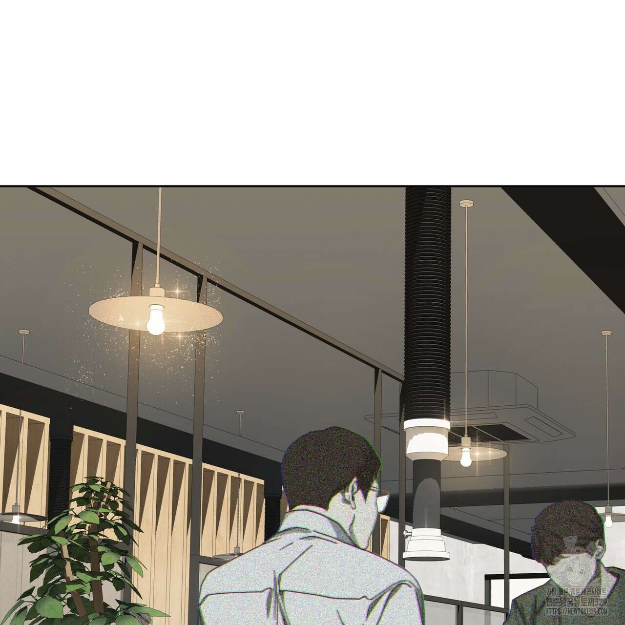 반칙 80화 15