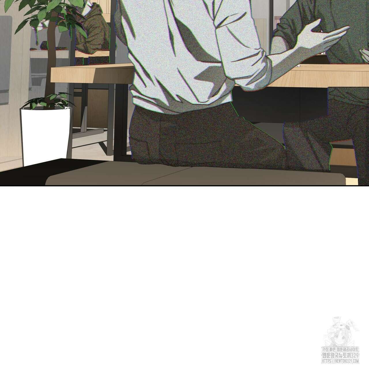 반칙 80화 16