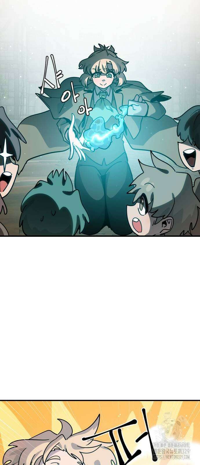 두 번째 삶은 힐링라이프? 22화 18