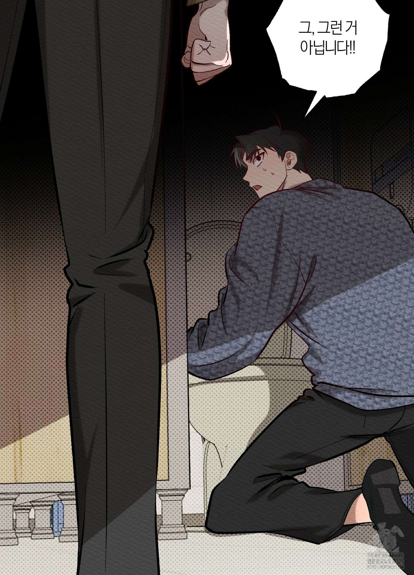장르는 멜로 7화 2