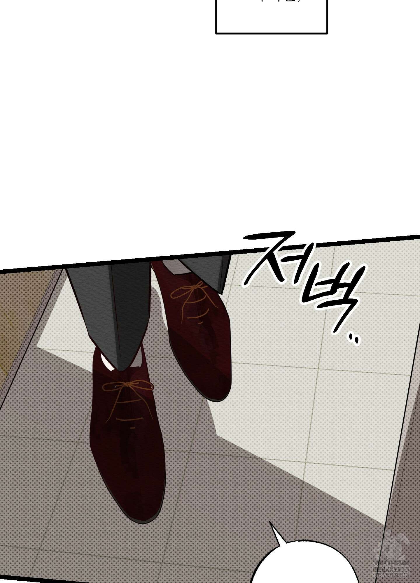 장르는 멜로 7화 4