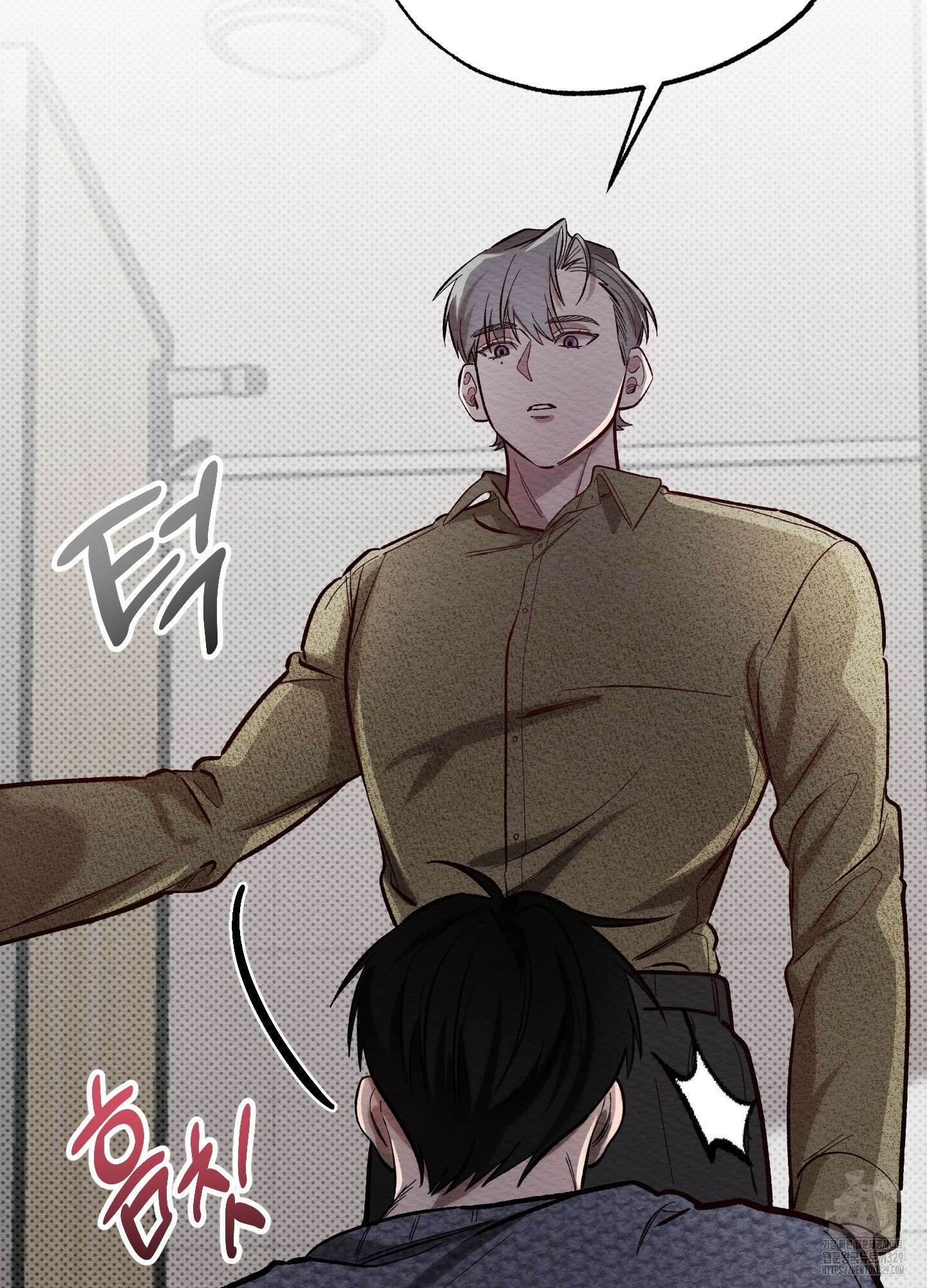 장르는 멜로 7화 7