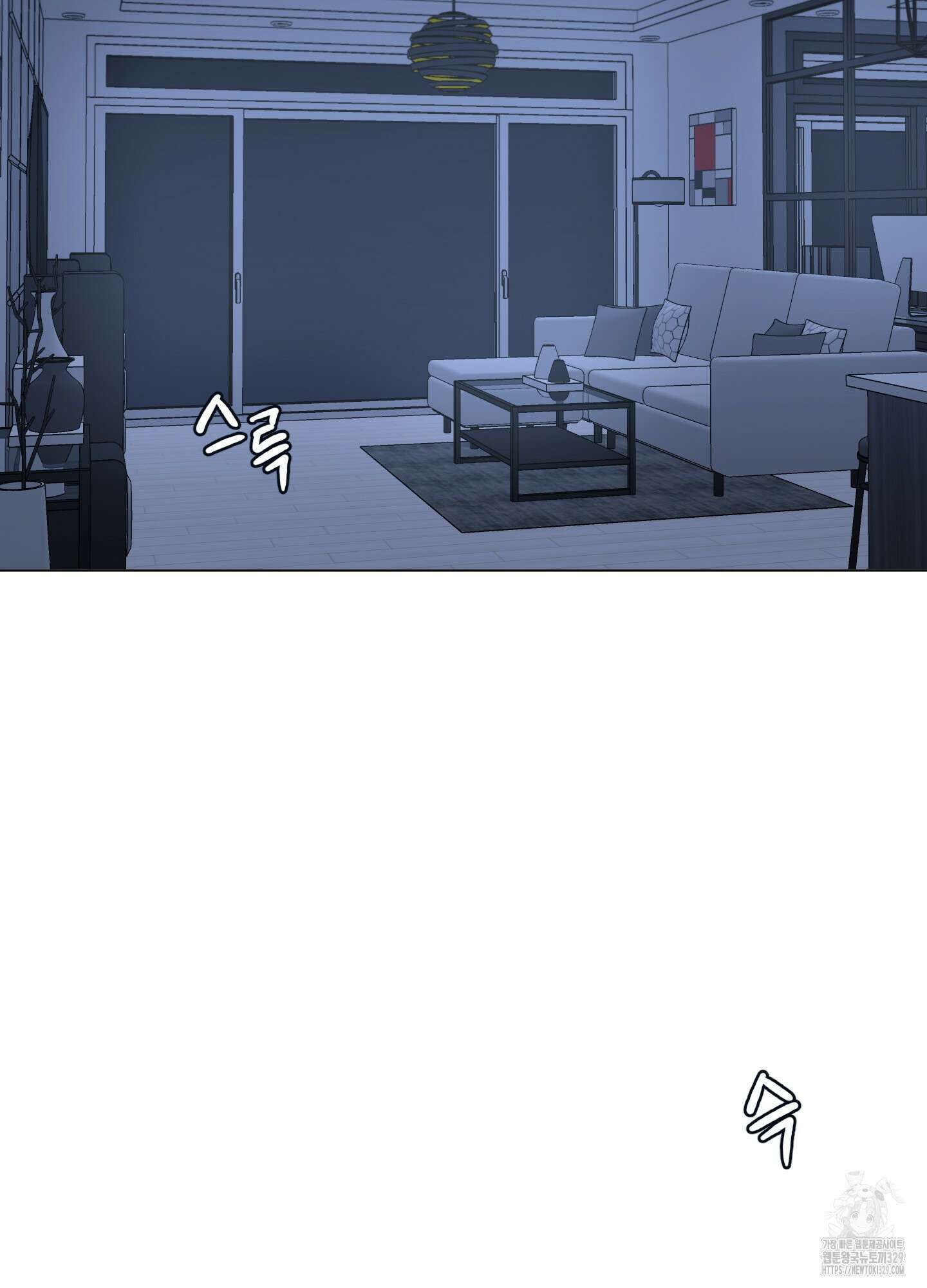 내 사랑도 고쳐주세요 외전 14화 완결 3