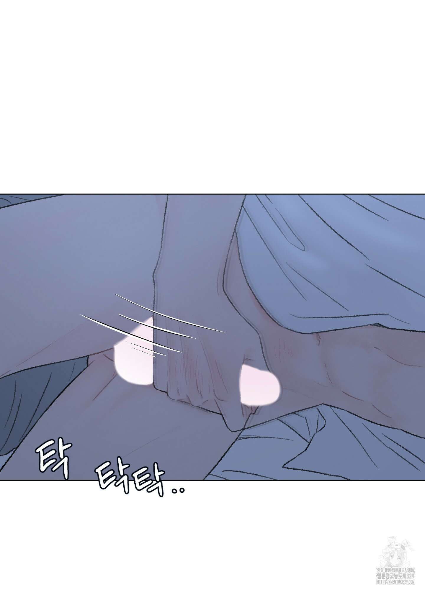 내 사랑도 고쳐주세요 외전 14화 완결 11