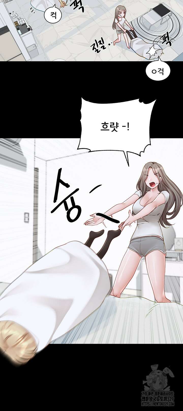 동아리 163화 3