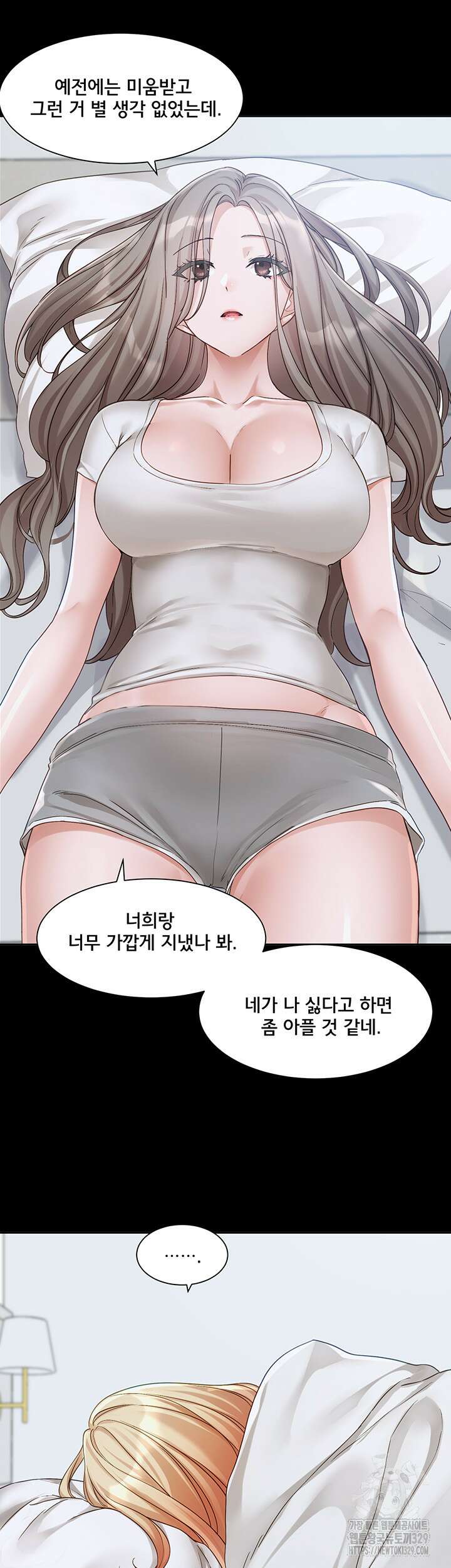 동아리 163화 7