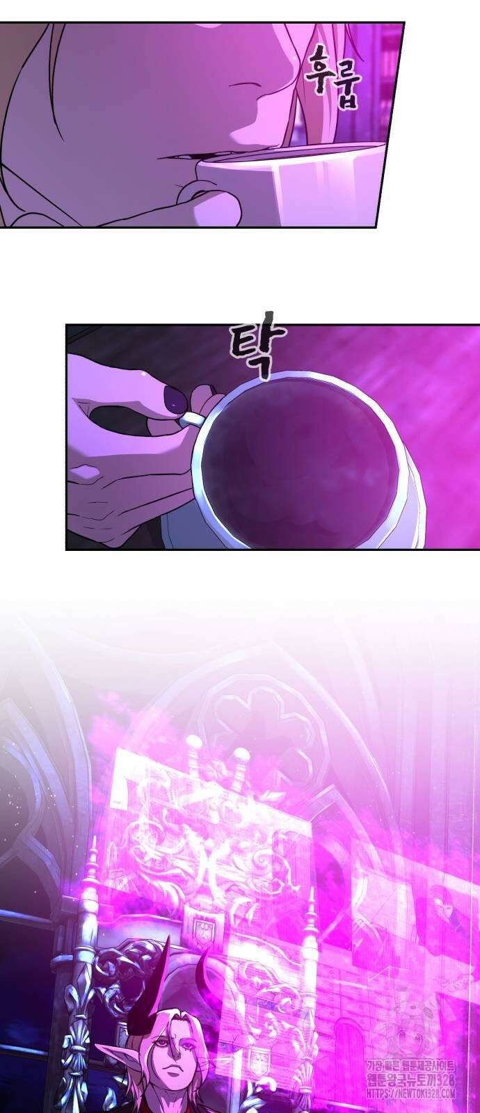 헬크래프트 2부 9화 10
