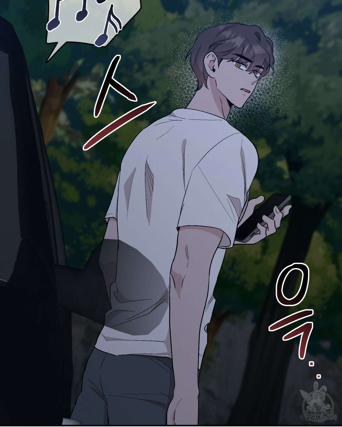 배드 키드 굿 파트너 45화 4