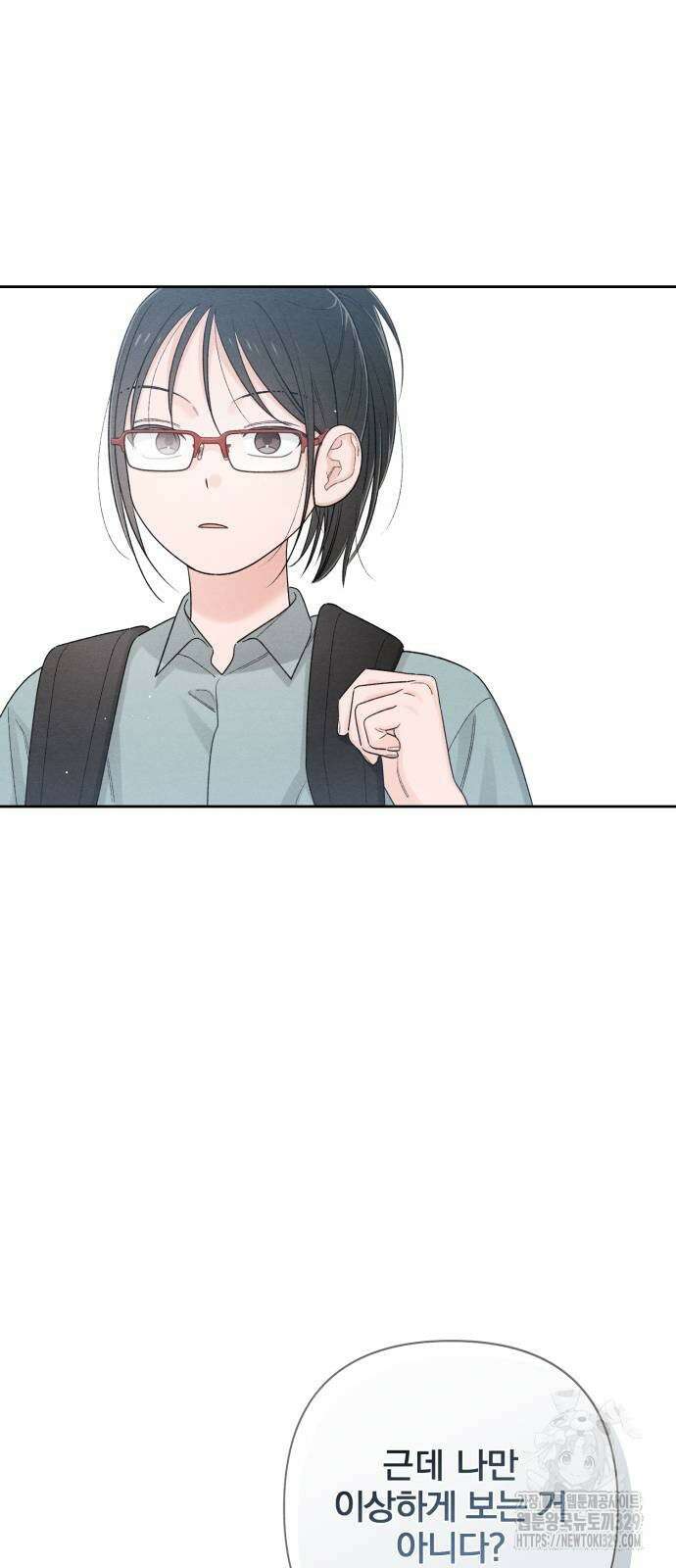 청춘계시록 65화 18