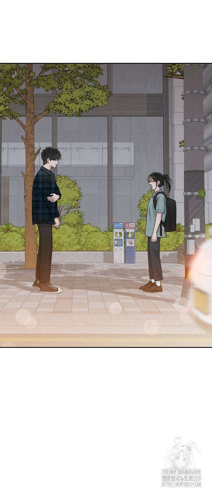 청춘계시록 65화 47