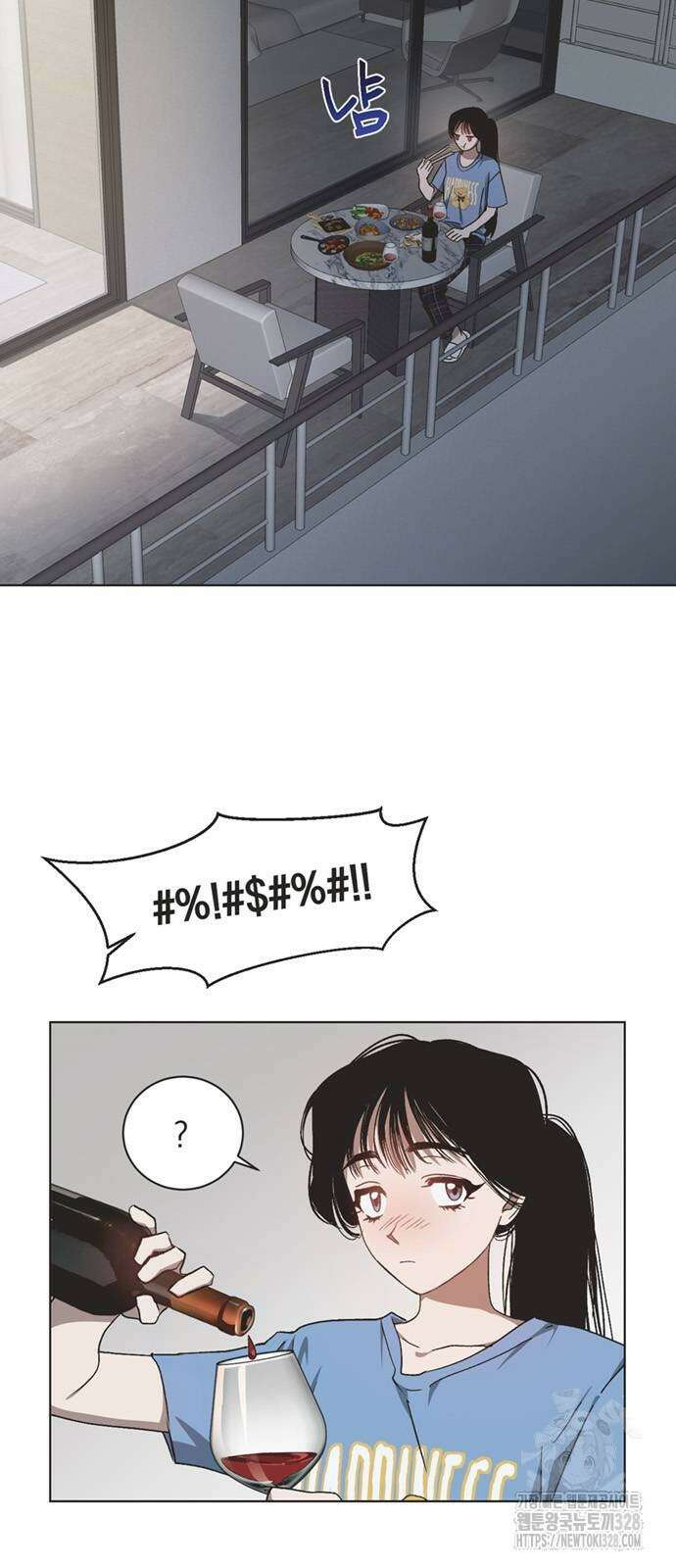 불완전 신데렐라물 21화 16