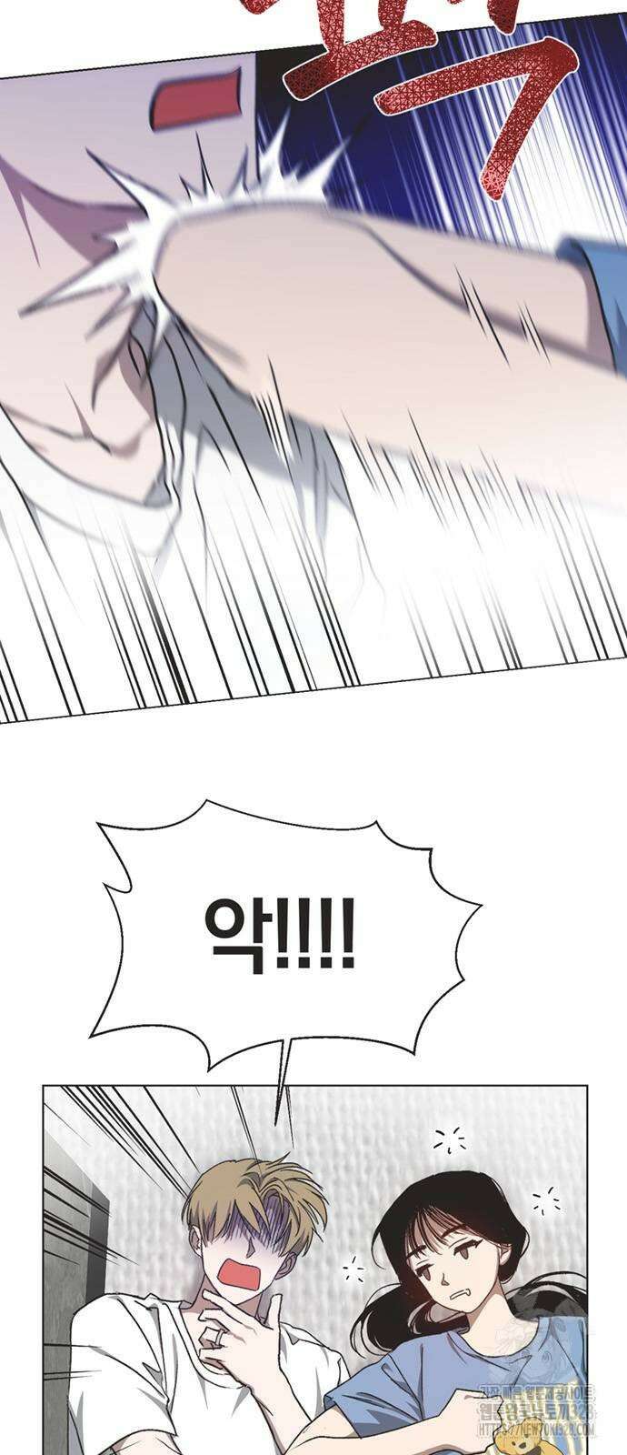 불완전 신데렐라물 21화 31