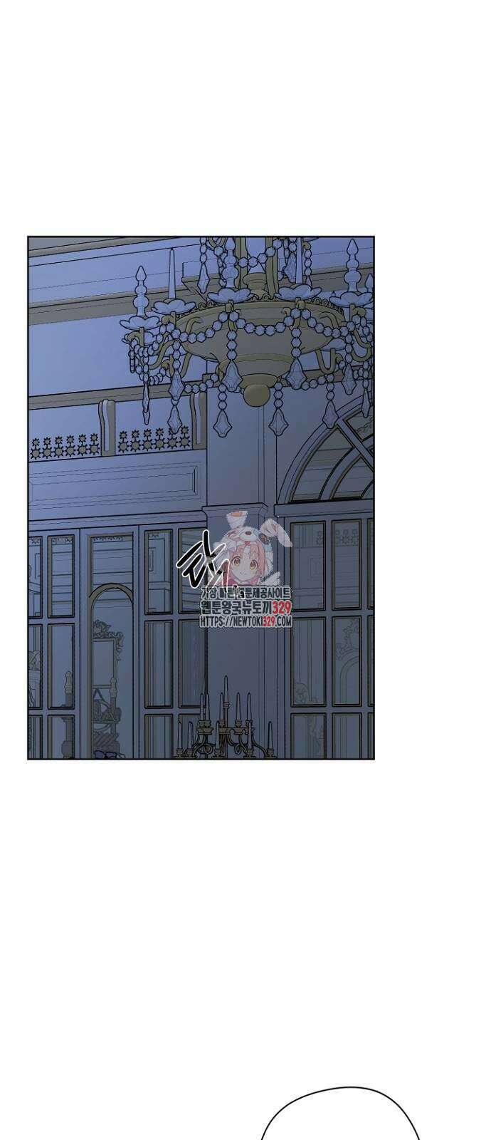 시한부의 아이까지 뺏으려 합니다 38화 1