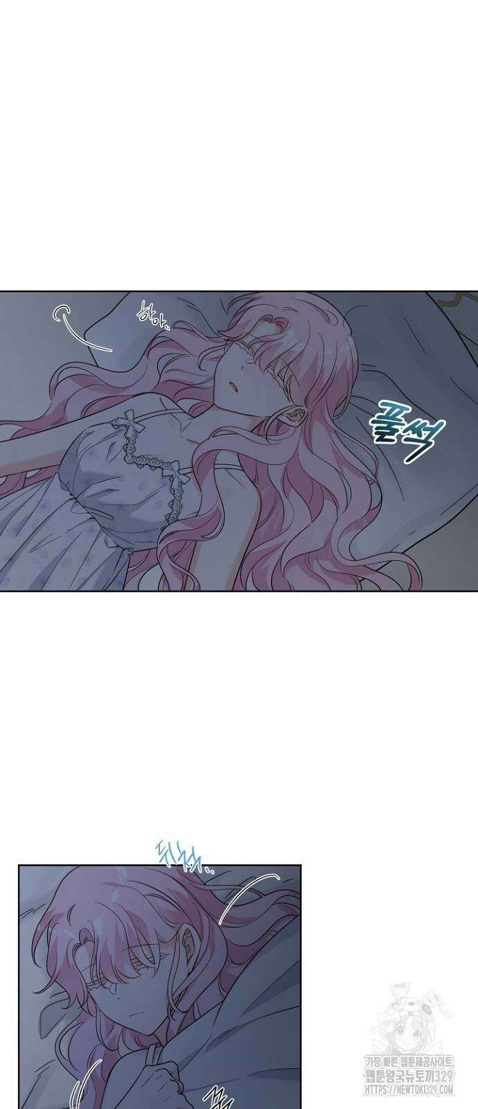 시한부의 아이까지 뺏으려 합니다 38화 4