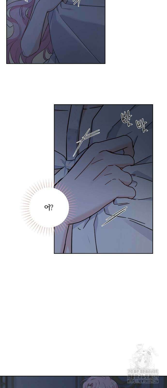 시한부의 아이까지 뺏으려 합니다 38화 5