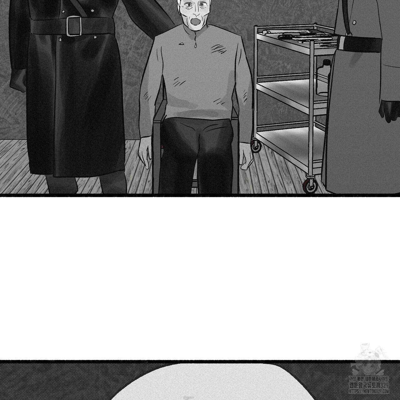 불사의 저주 55화 17